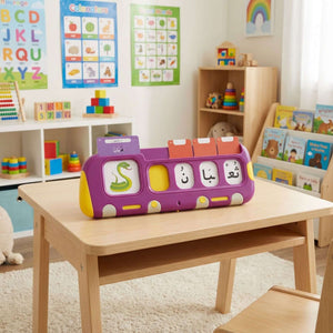 Smart Arabic Spelling Device – Word Analysis and Early Reading Learning Kit - Fun Learning Store