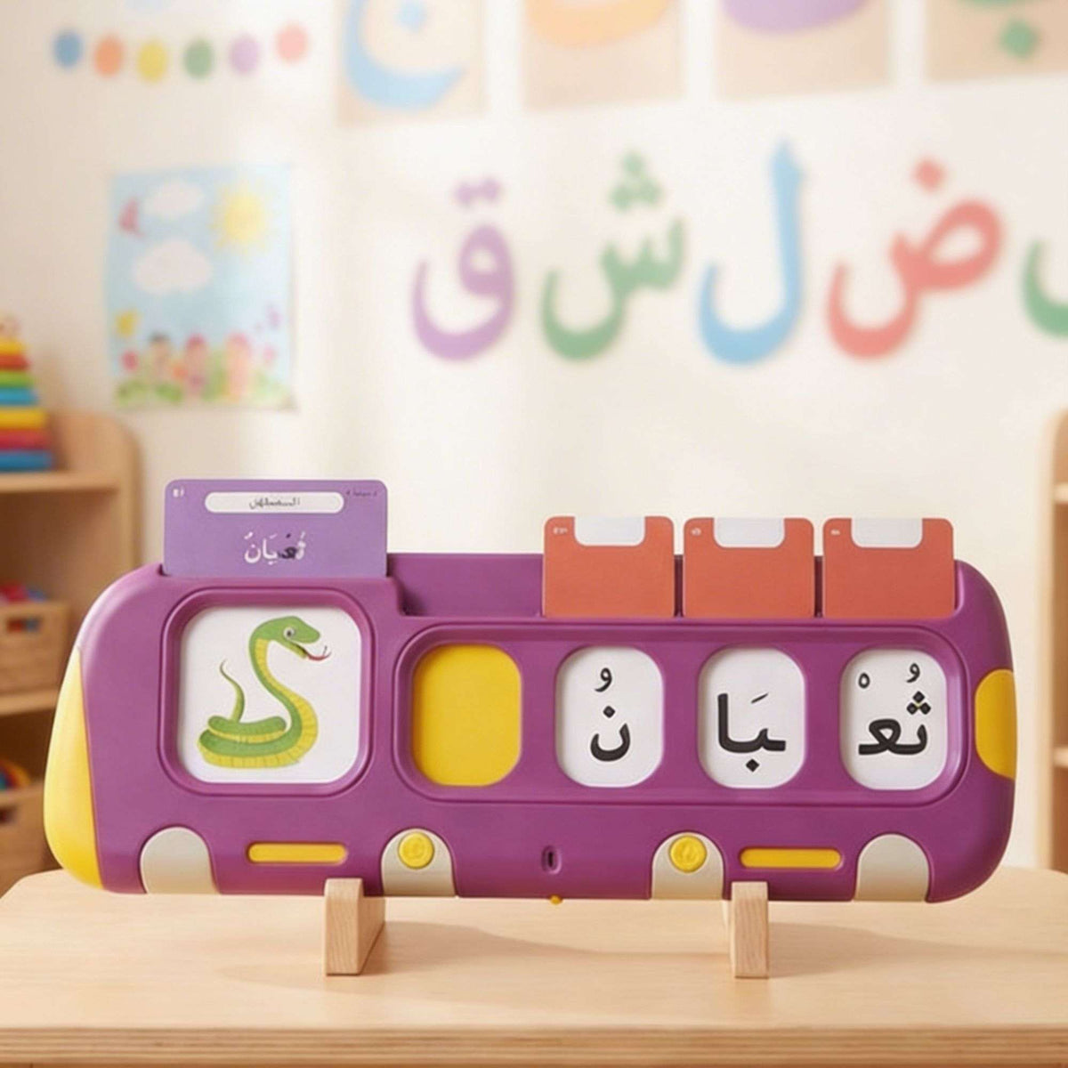 Smart Arabic Spelling Device – Word Analysis and Early Reading Learning Kit - Fun Learning Store