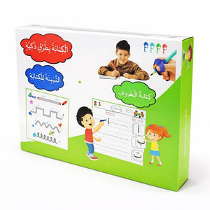 Smart Arabic Writing Kit – Perfect for Young Learners to Develop Writing Skills - Fun Learning Store