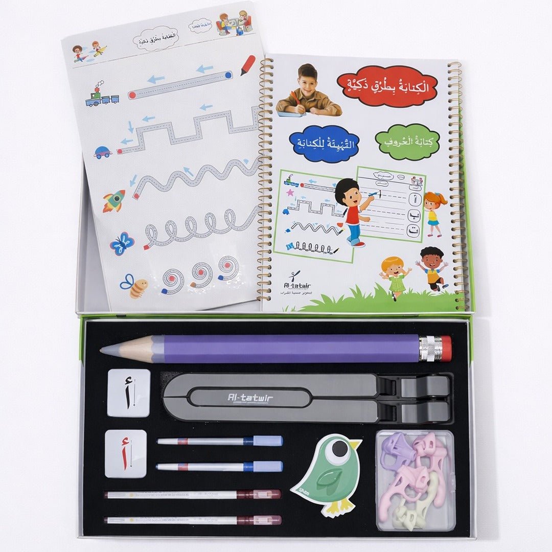Smart Arabic Writing Kit – Perfect for Young Learners to Develop Writing Skills - Fun Learning Store