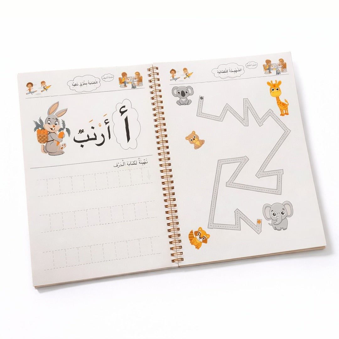 Smart Arabic Writing Kit – Perfect for Young Learners to Develop Writing Skills - Fun Learning Store
