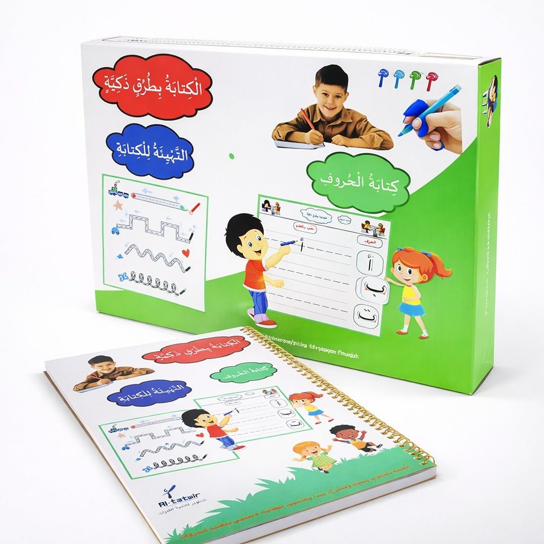 Smart Arabic Writing Kit – Perfect for Young Learners to Develop Writing Skills - Fun Learning Store