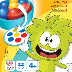 Smart Challenge Game – The Fun Learning Adventure for Kids! - Fun Learning Store