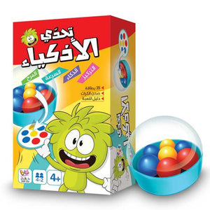 Smart Challenge Game – The Fun Learning Adventure for Kids! - Fun Learning Store