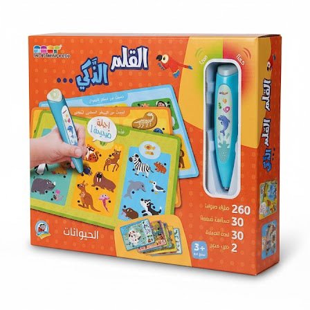 Smart Pen – 280 Animal Questions, Quizzes & Games - Fun Learning Store