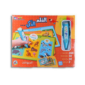 Smart Pen – 280 Animal Questions, Quizzes & Games - Fun Learning Store