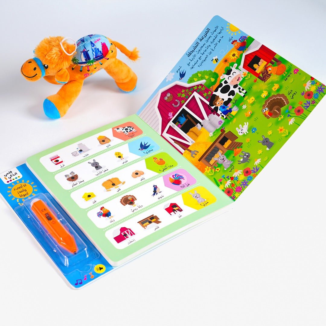 Smart Pen Series – Discover Amazing Animals! - Fun Learning Store