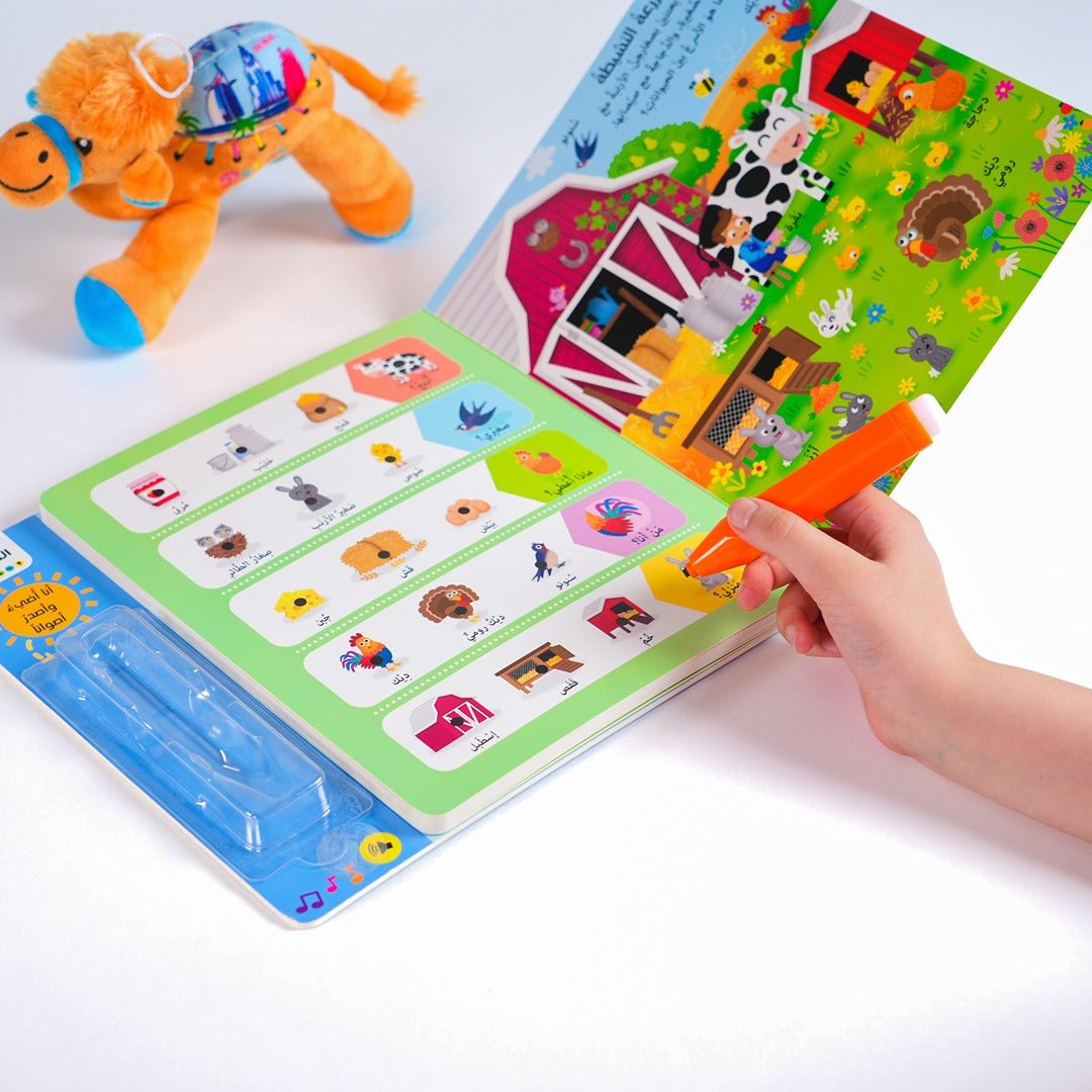 Smart Pen Series – Discover Amazing Animals! - Fun Learning Store