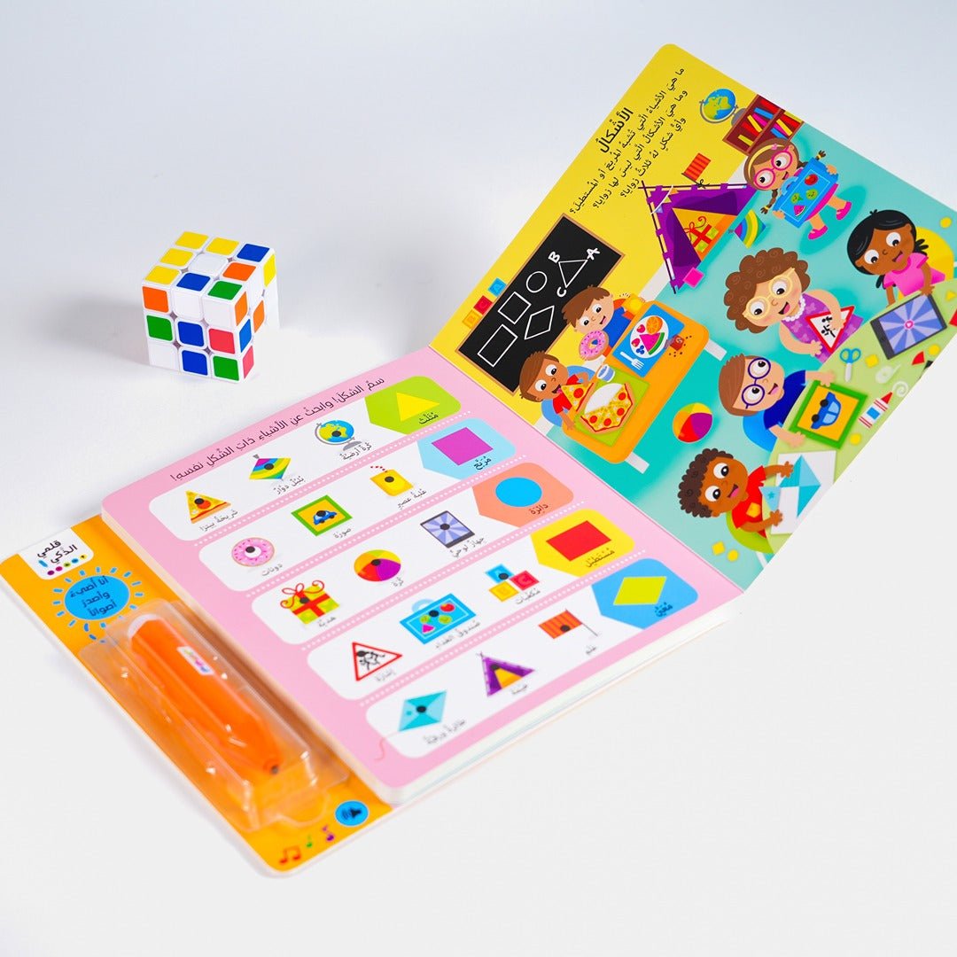 Smart Pen Series – Explore Your World! - Fun Learning Store