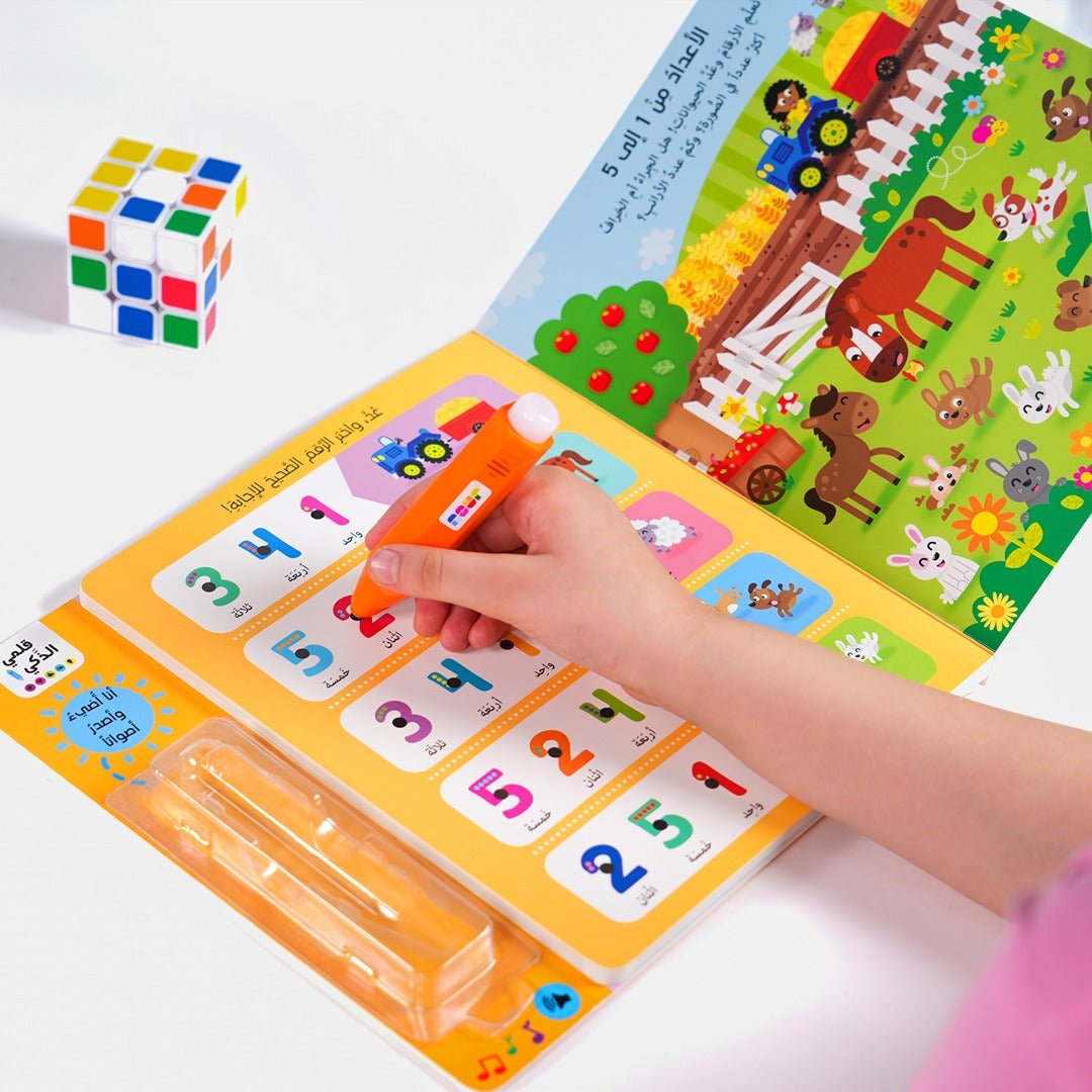 Smart Pen Series – Explore Your World! - Fun Learning Store