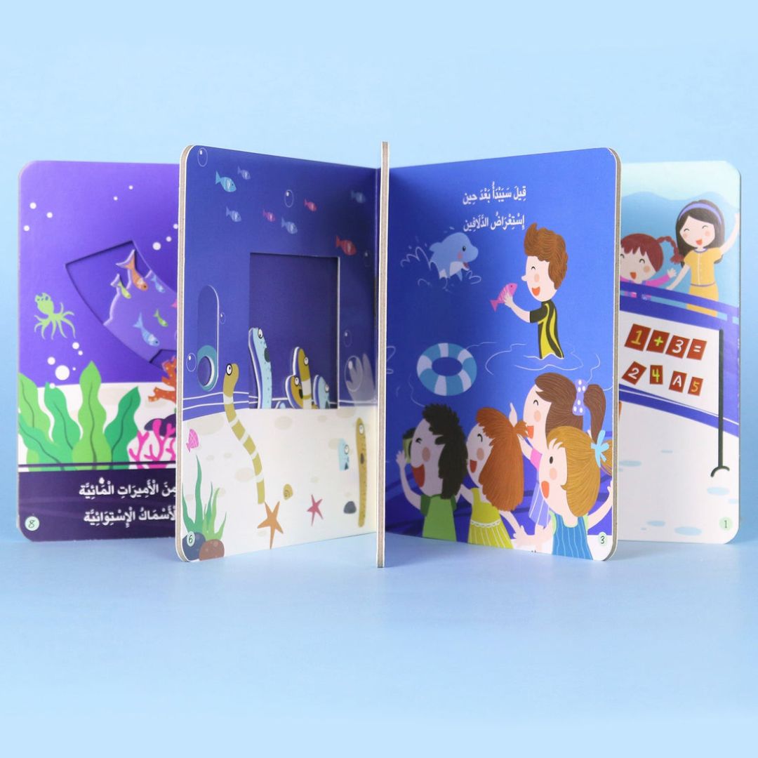 Smart Sensory Kit – 7 - in - 1 Sensory & Educational Book Bundle for Kids! - Fun Learning Store