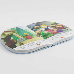 Snow White and the Seven Dwarfs – A Story of Kindness and Helping Others - Fun Learning Store