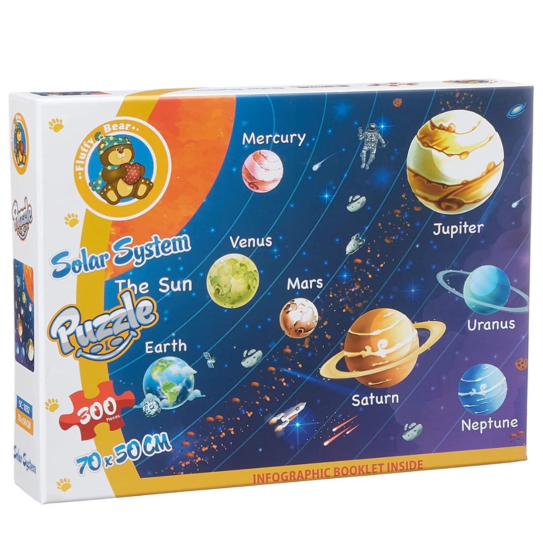 Solar System Puzzle for Kids - 300 Pieces - Fun Learning Store