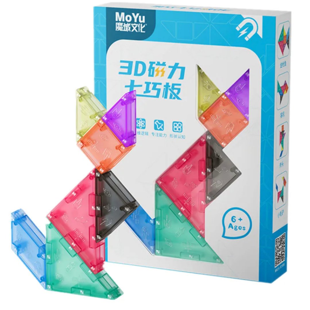 Speed & Smarts Mega Set | 4 Brain - Boosting Games for Family Fun! - Fun Learning Store