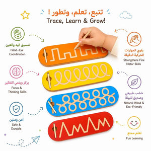 Stacking Shape Tower: Building Logic, Layer by Layer! - Fun Learning Store