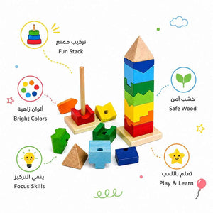 Stacking Shape Tower: Building Logic, Layer by Layer! - Fun Learning Store