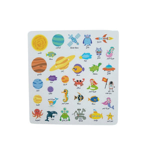 Sticker Activity Book – Sea & Space 🌟 - Fun Learning Store