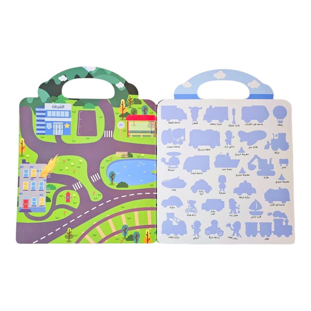 Cars Learning Sticker Sticker Activity Book – Vehicles & Cars – Fun Learning Store