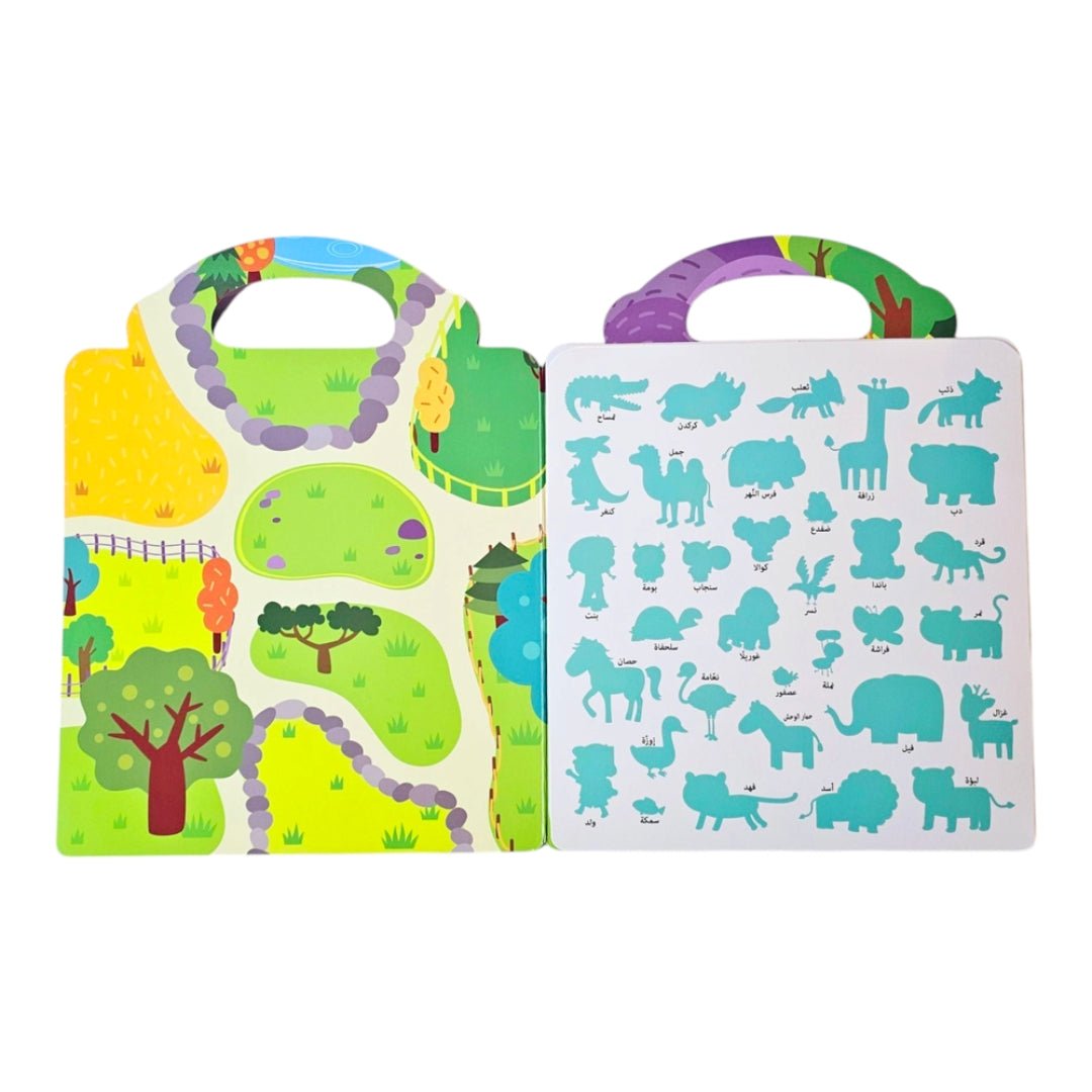 Sticker Book – Animals 🦁📖 | Fun & Interactive Activity for Kids - Fun Learning Store