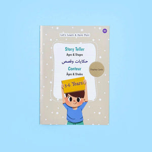 Storytelling and Picture Sequences: Montessori Educational Kit - Fun Learning Store