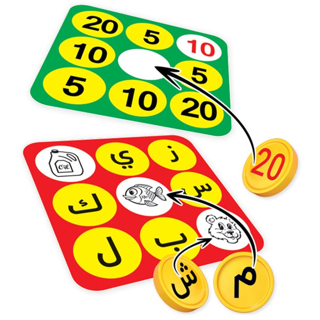 Sudoku Game for Kids: Boost Cognitive Skills with Fun and Learning |+4 Years - Fun Learning Store