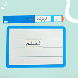 Syllables Of Words - Learning Cards Game - Fun Learning Store