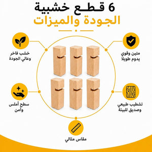 Taameer: The Ultimate Team Building Challenge - Fun Learning Store