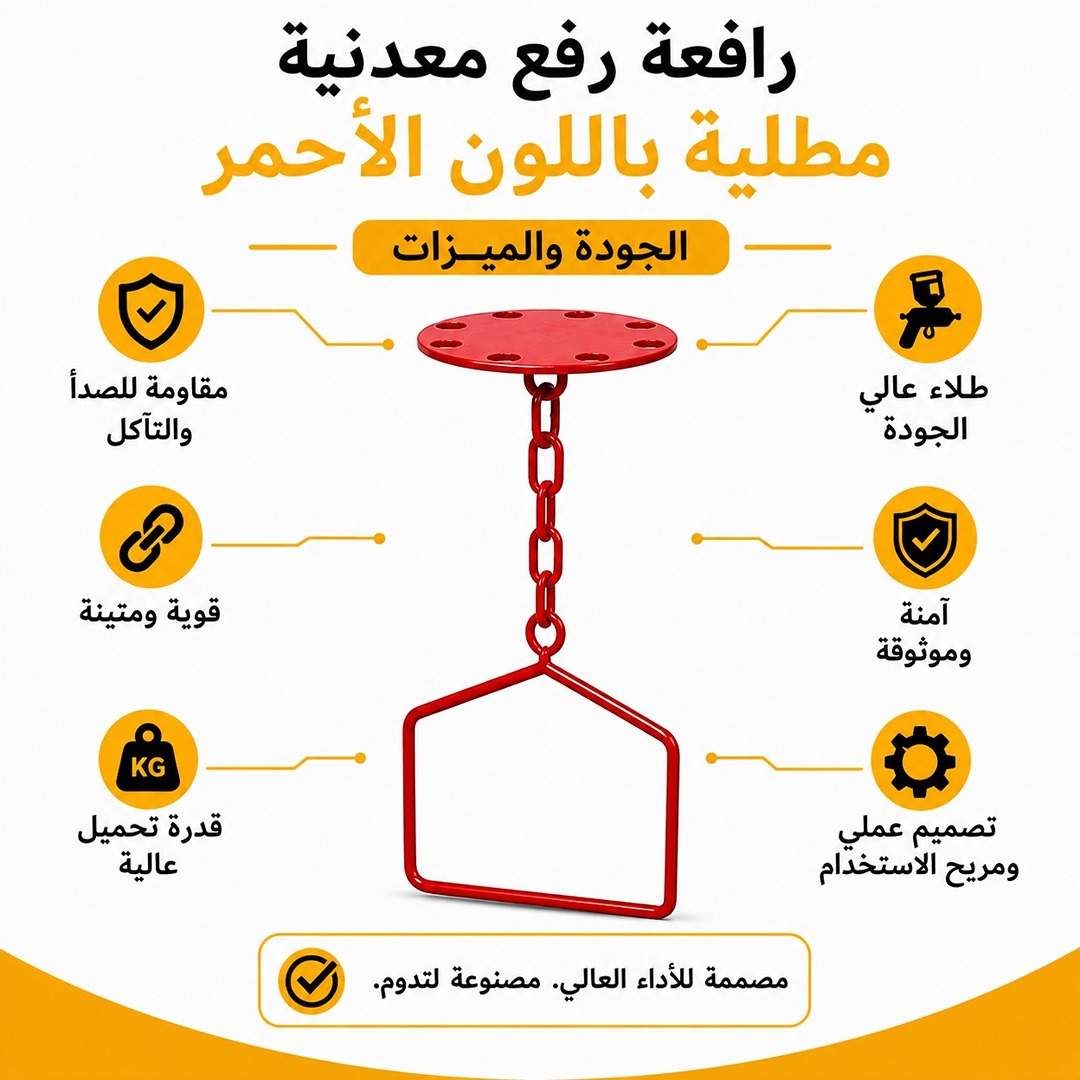 Taameer: The Ultimate Team Building Challenge - Fun Learning Store