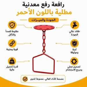 Taameer: The Ultimate Team Building Challenge - Fun Learning Store