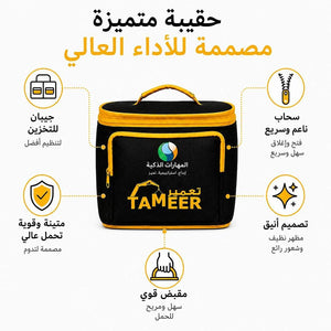 Taameer: The Ultimate Team Building Challenge - Fun Learning Store