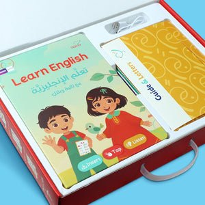 Talia & Bilal English Learning Device: Interactive Kids' Book - Fun Learning Store