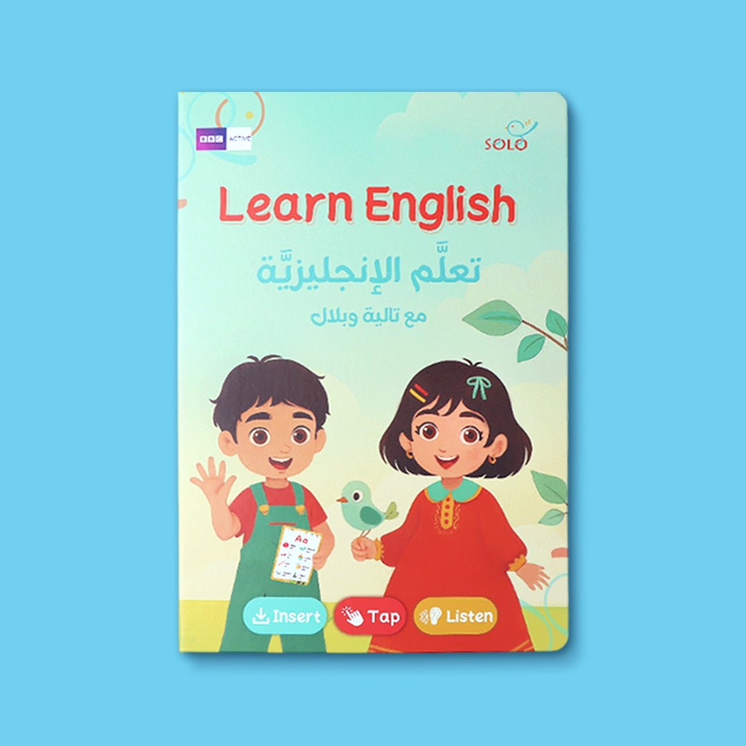 Talia & Bilal English Learning Device: Interactive Kids' Book - Fun Learning Store