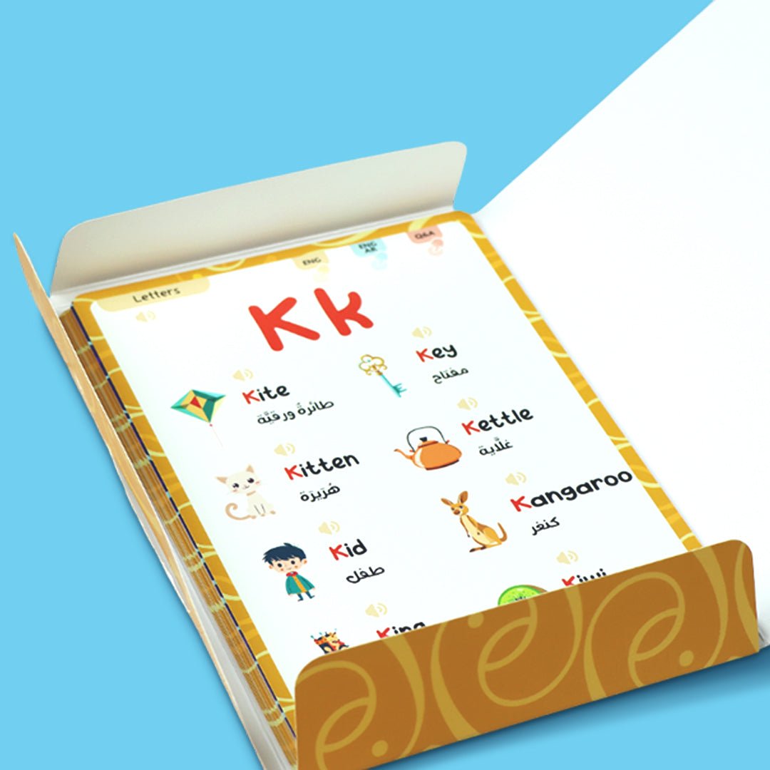 Talia & Bilal English Learning Device: Interactive Kids' Book - Fun Learning Store