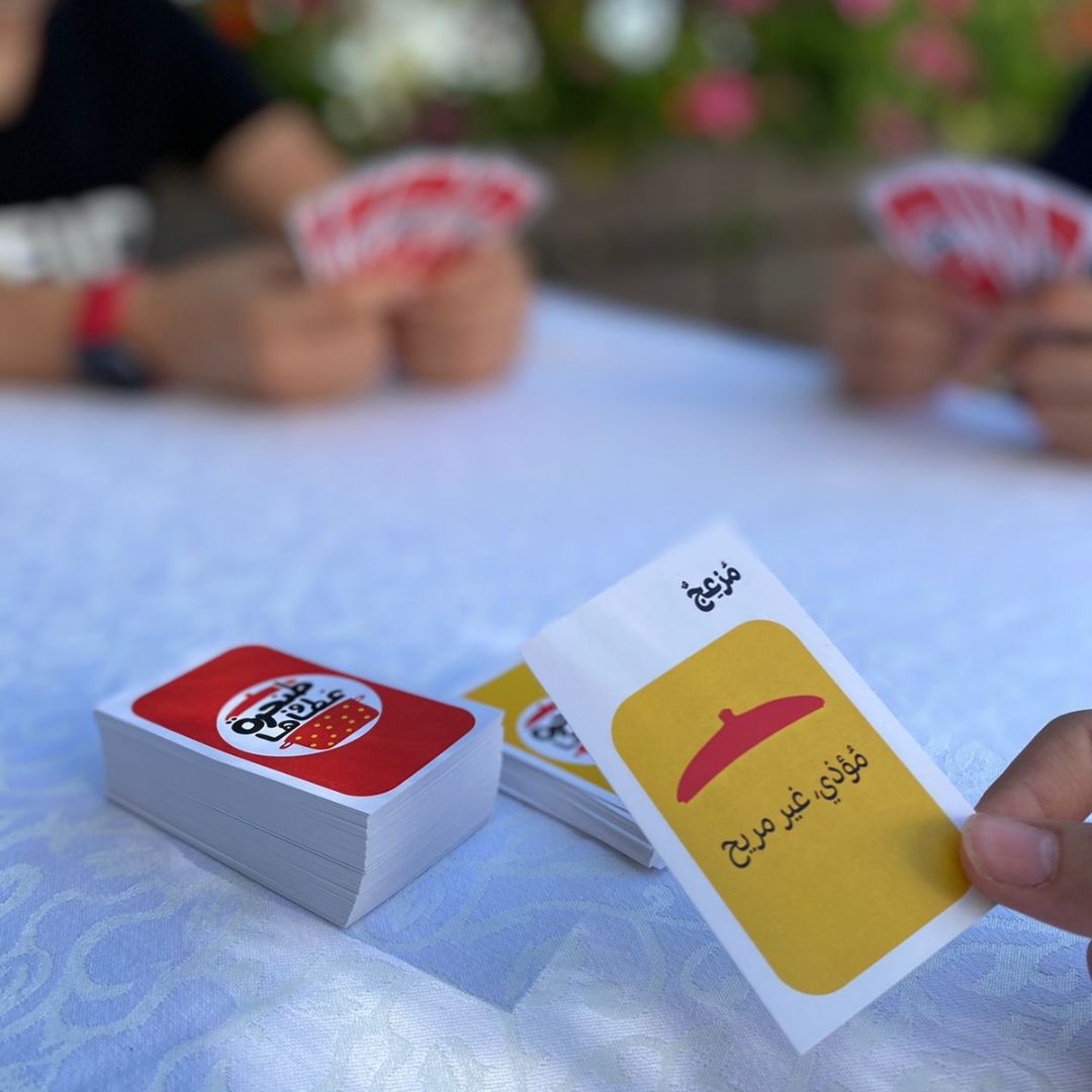 Tanjara We Ghataha Arabic Vocabulary Cards Game Fun Learning Store Tanjara we ghataha arabic vocabulary cards game fun learning store