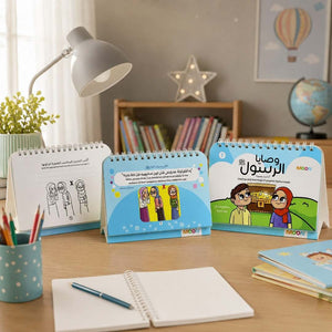 Teach Kids Values with Prophet Commandments - Fun Learning Store