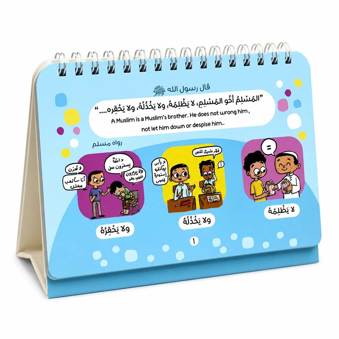 Teach Kids Values with Prophet Commandments - Fun Learning Store