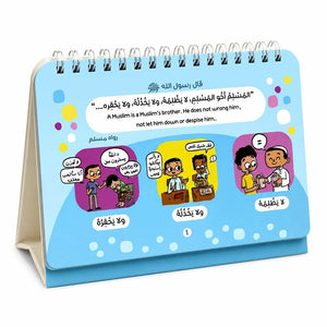 Teach Kids Values with Prophet Commandments - Fun Learning Store