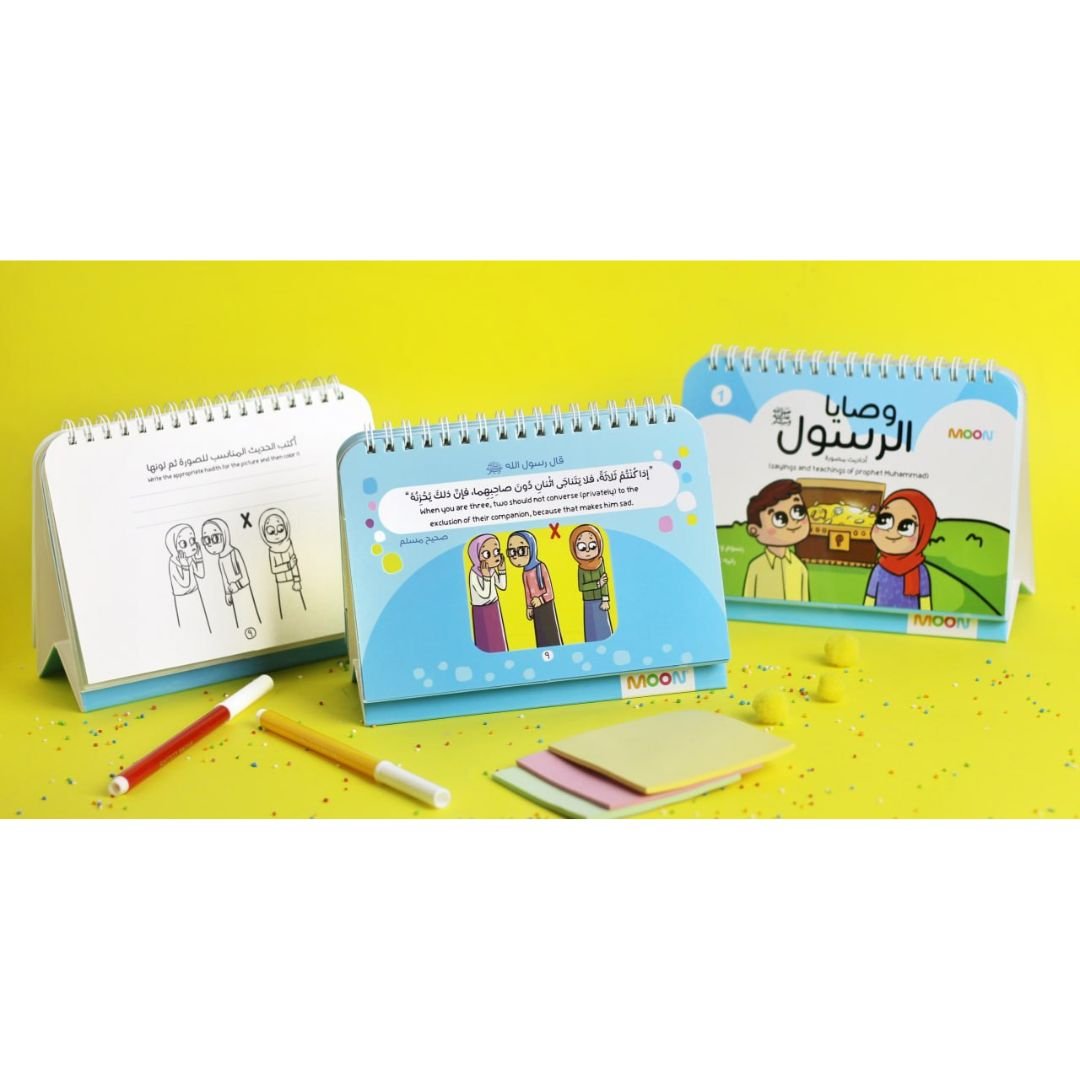 Teach Kids Values with Prophet Commandments - Fun Learning Store