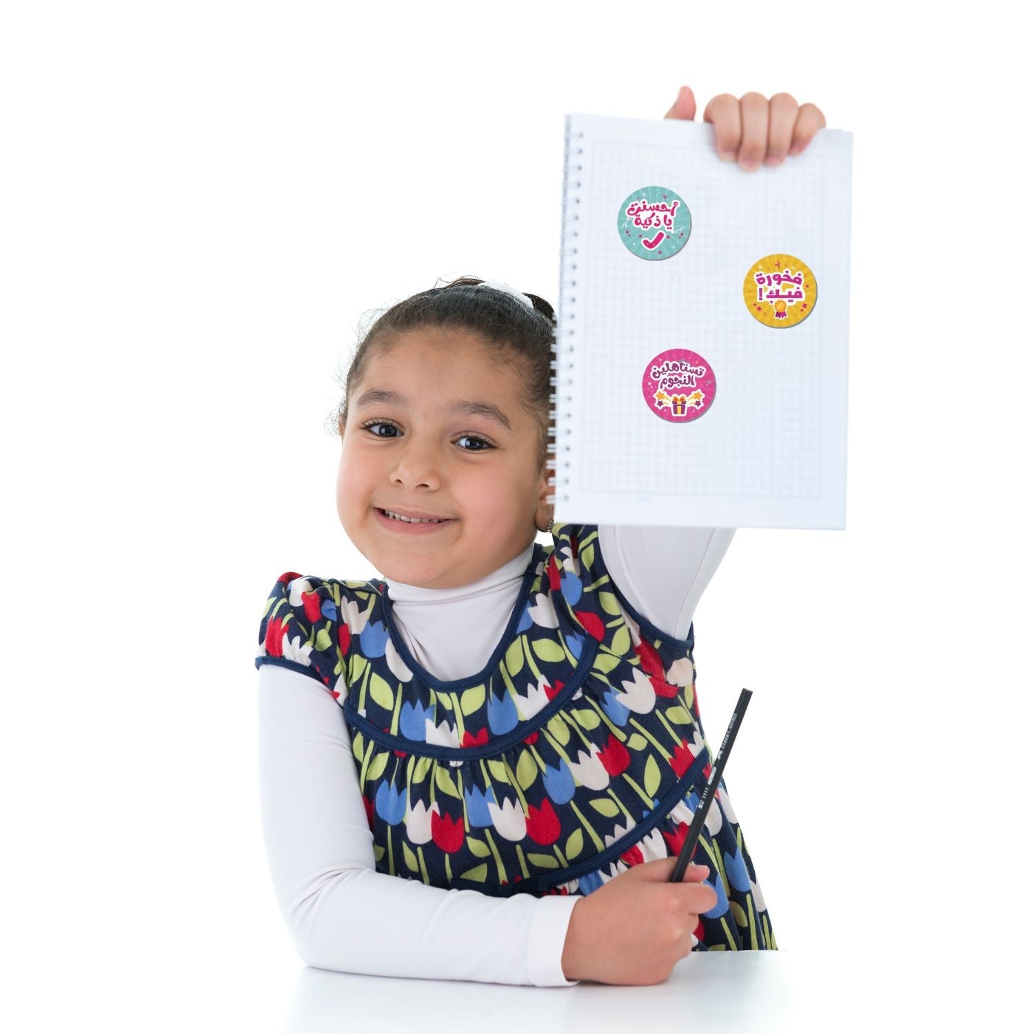 Teacher Arabic Reward Motivational Round Sticker for Girls - 500 Stickers - Fun Learning Store