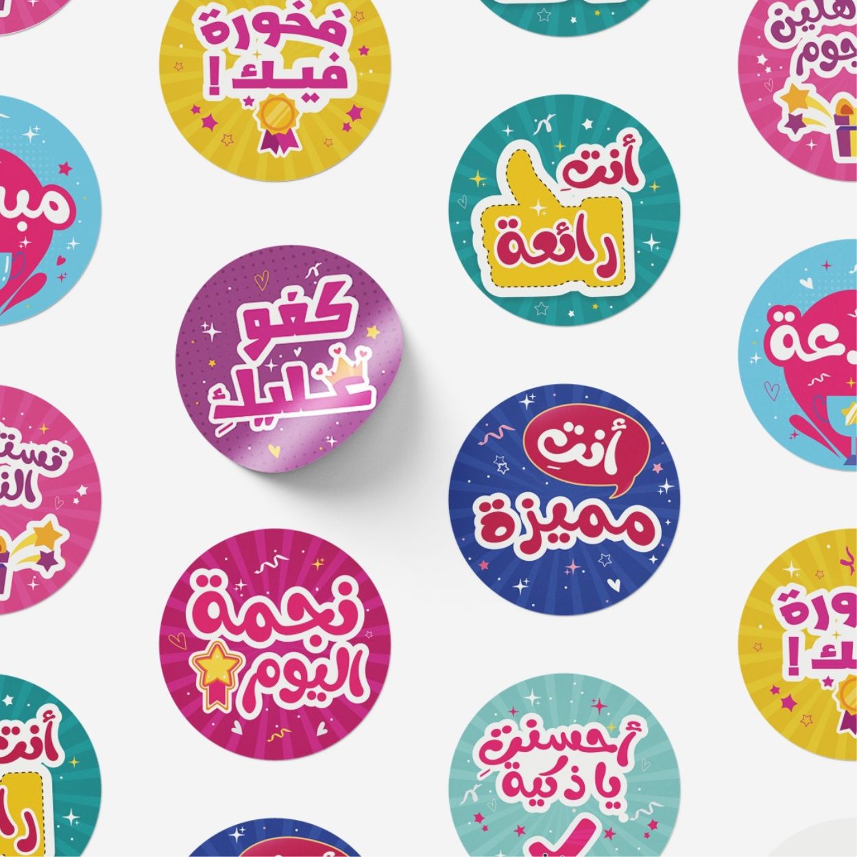 Teacher Arabic Reward Motivational Round Sticker for Girls - 500 Stickers - Fun Learning Store