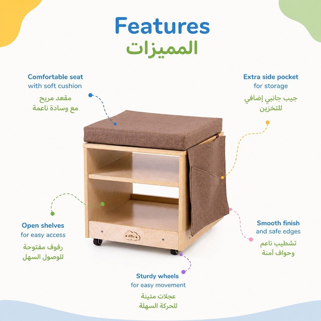 Teacher Stool: Where Modern Design Meets All-Day Comfort - Fun Learning Store