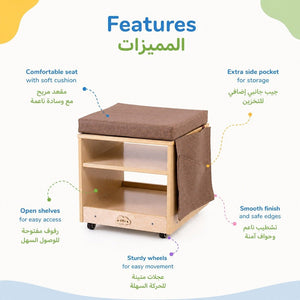 Teacher Stool: Where Modern Design Meets All-Day Comfort - Fun Learning Store