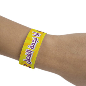 Teachers Arabic Rewards Bracelets for Girls: Motivational and Gifts Supplies for Students and Kids - Set of 35 Pcs in 7 Designs - Fun Learning Store