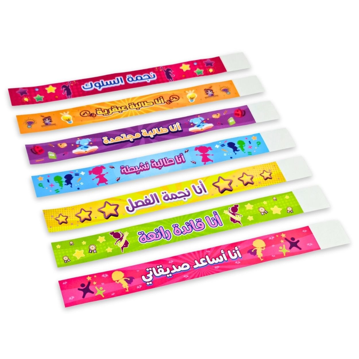 Teachers Arabic Rewards Bracelets for Girls: Motivational and Gifts Supplies for Students and Kids - Set of 35 Pcs in 7 Designs - Fun Learning Store