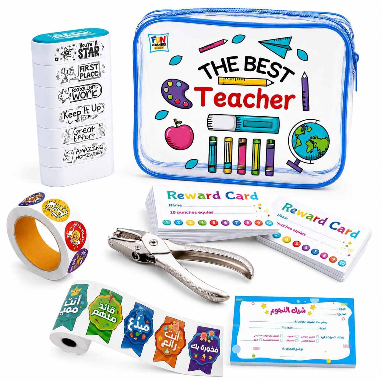 Teacher’s Motivation & Reward Set for Boys – 6 Pcs | The Ultimate Classroom Motivational Kit - Fun Learning Store