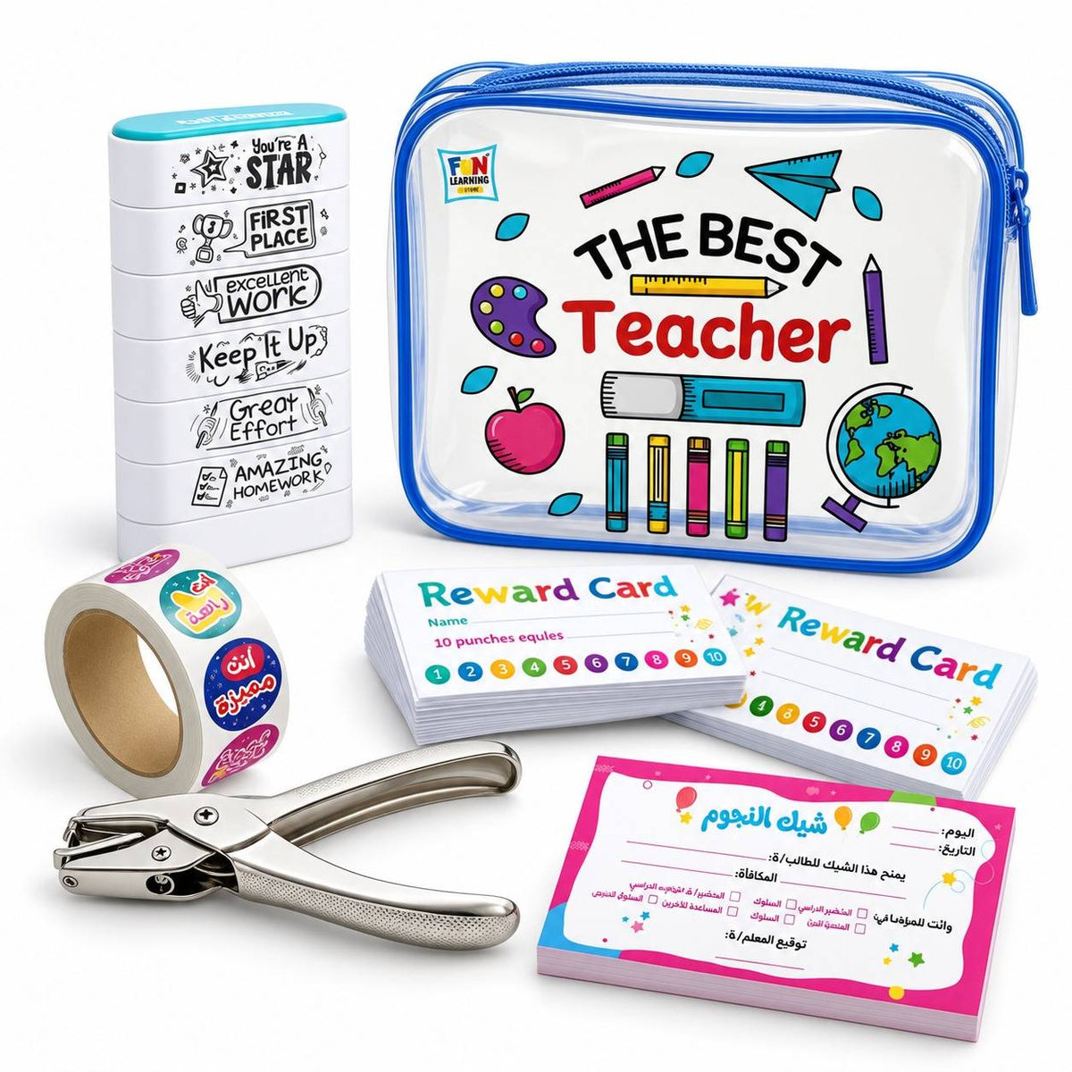 Teacher’s Motivation & Reward Set for Girls – 5 Pcs | The Ultimate Classroom Motivational Kit - Fun Learning Store
