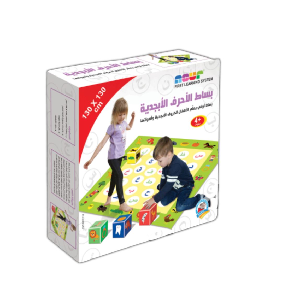 teaching arabic letters game