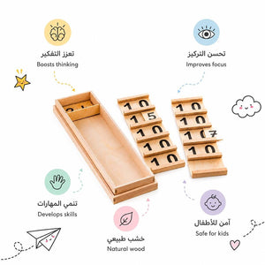 Teen Boards: Unlocking the Secret of Double Digits! - Fun Learning Store