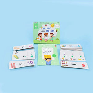 Textured Letters and Numbers for Kids: Montessori Educational Learning Kit - Fun Learning Store