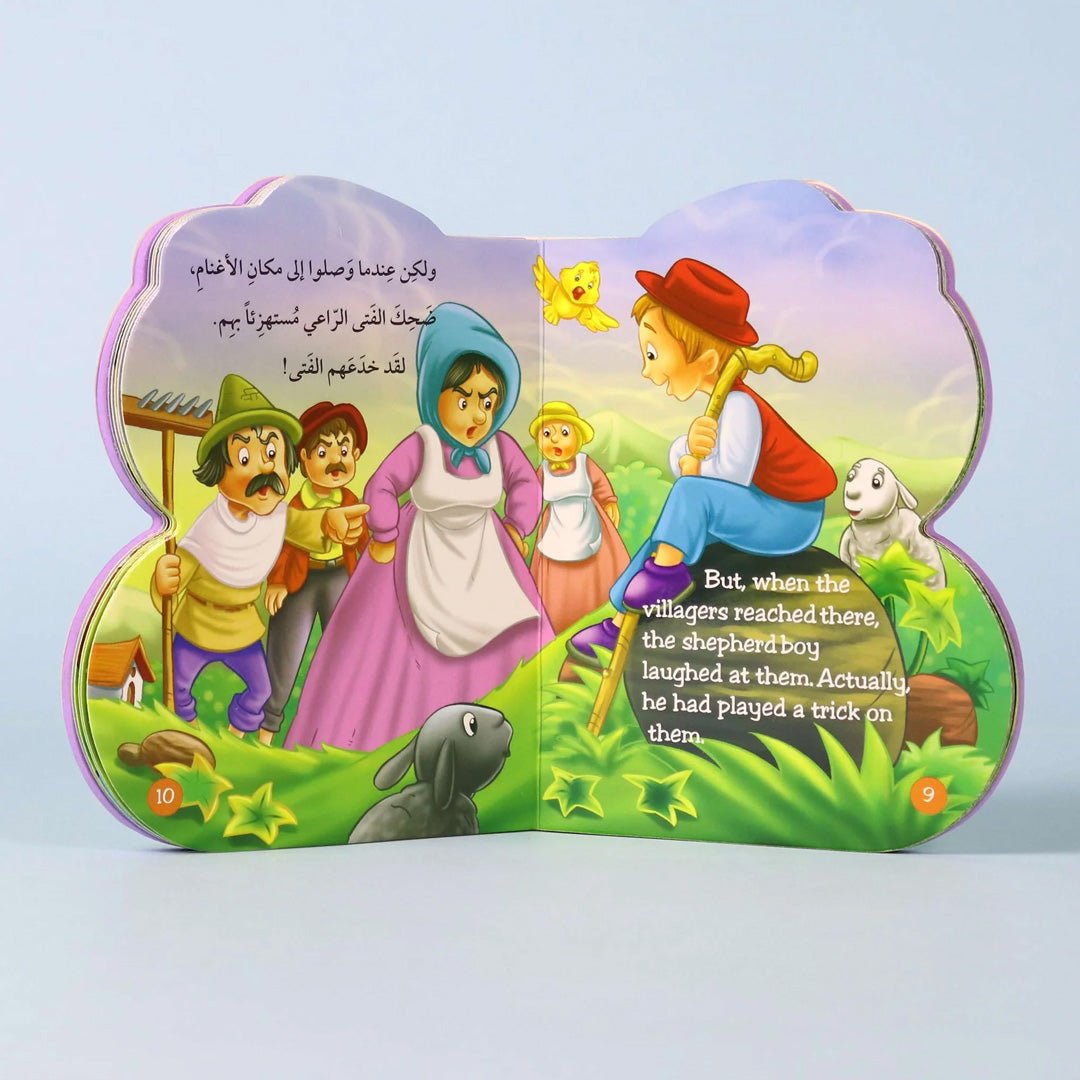 The Boy Who Cried Wolf | B Book: A Story of Honesty and Integrity - Fun Learning Store